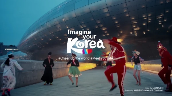 Read more about the article Känn rytmen av Korea